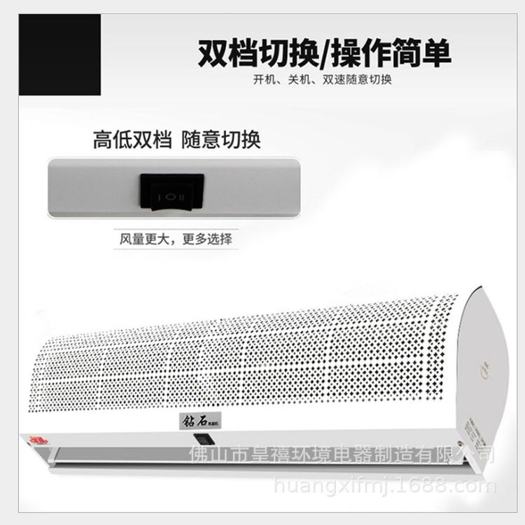 安裝電加熱風(fēng)幕機(jī)需要注意哪些？